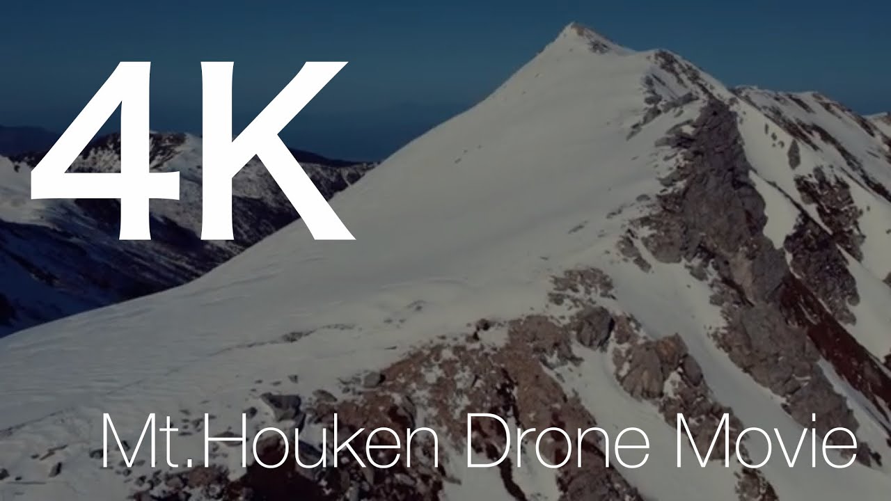 【4K大空撮】Mt.Houken Cinematic Movie