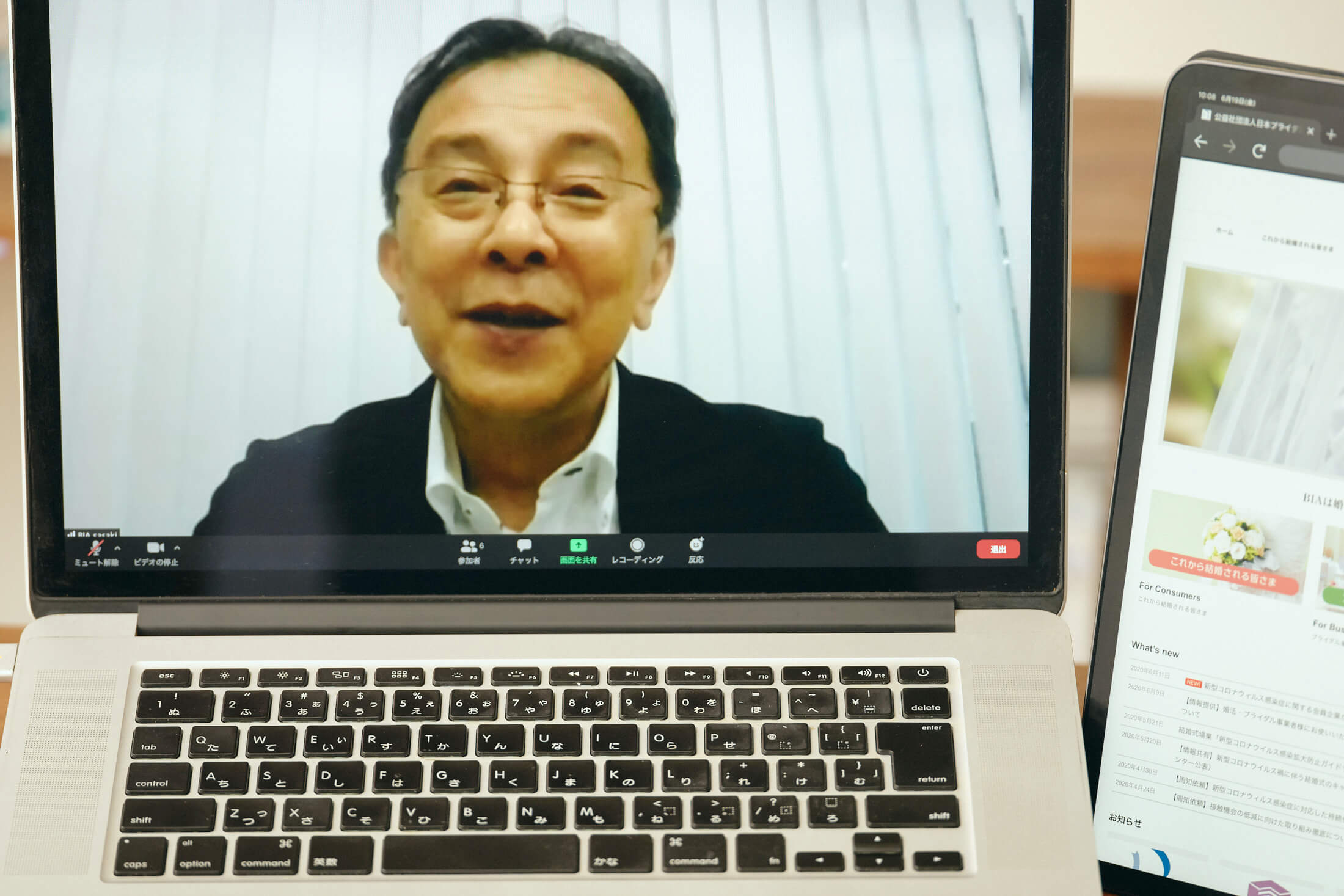 「一刻も早く、事業を再開できるように」。日本ブライダル文化振興協会(BIA）、ガイドライン策定の舞台裏【#ミライケッコンシキ Vol.8】 - 結婚あした研究所 by Wedding Park