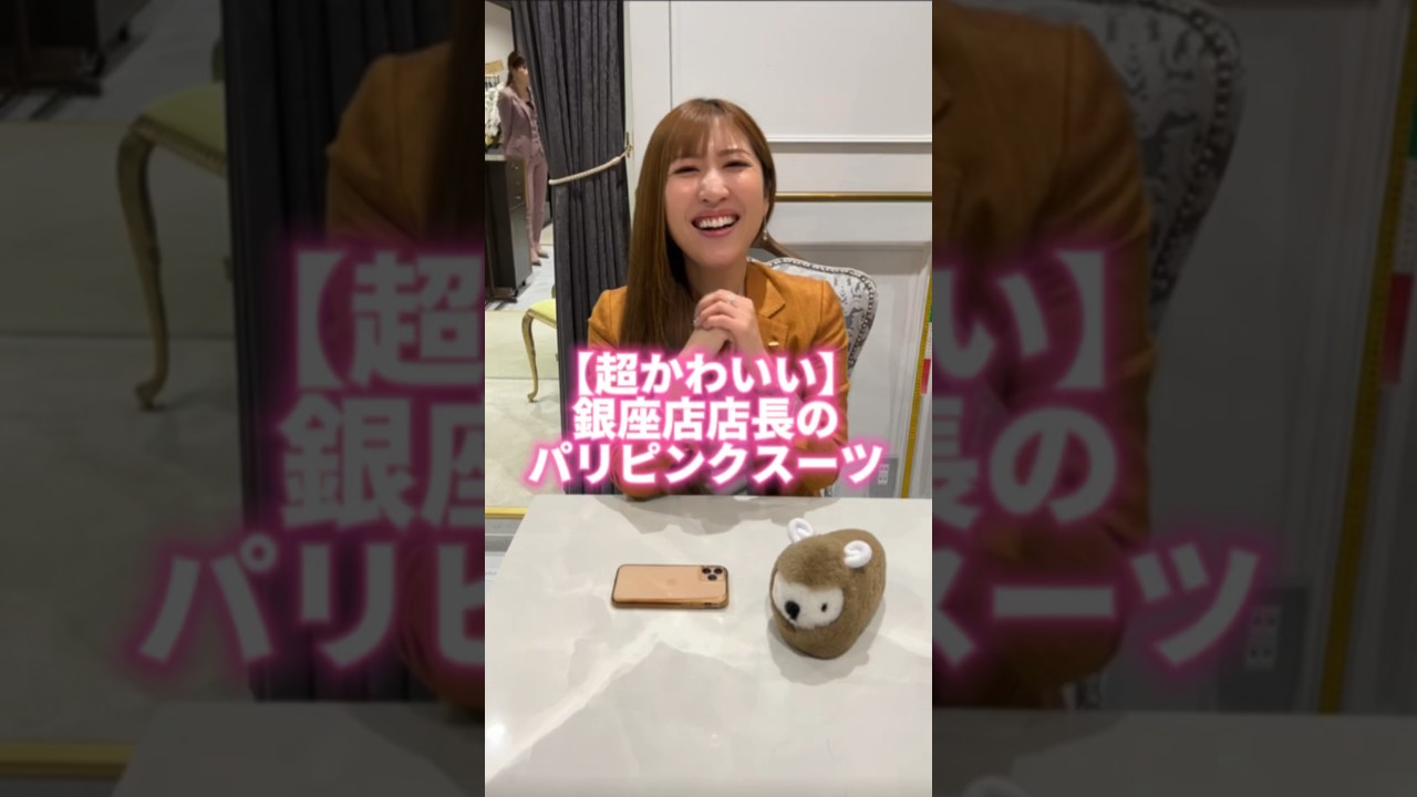社長も大絶賛する銀座店店長の新作スーツ