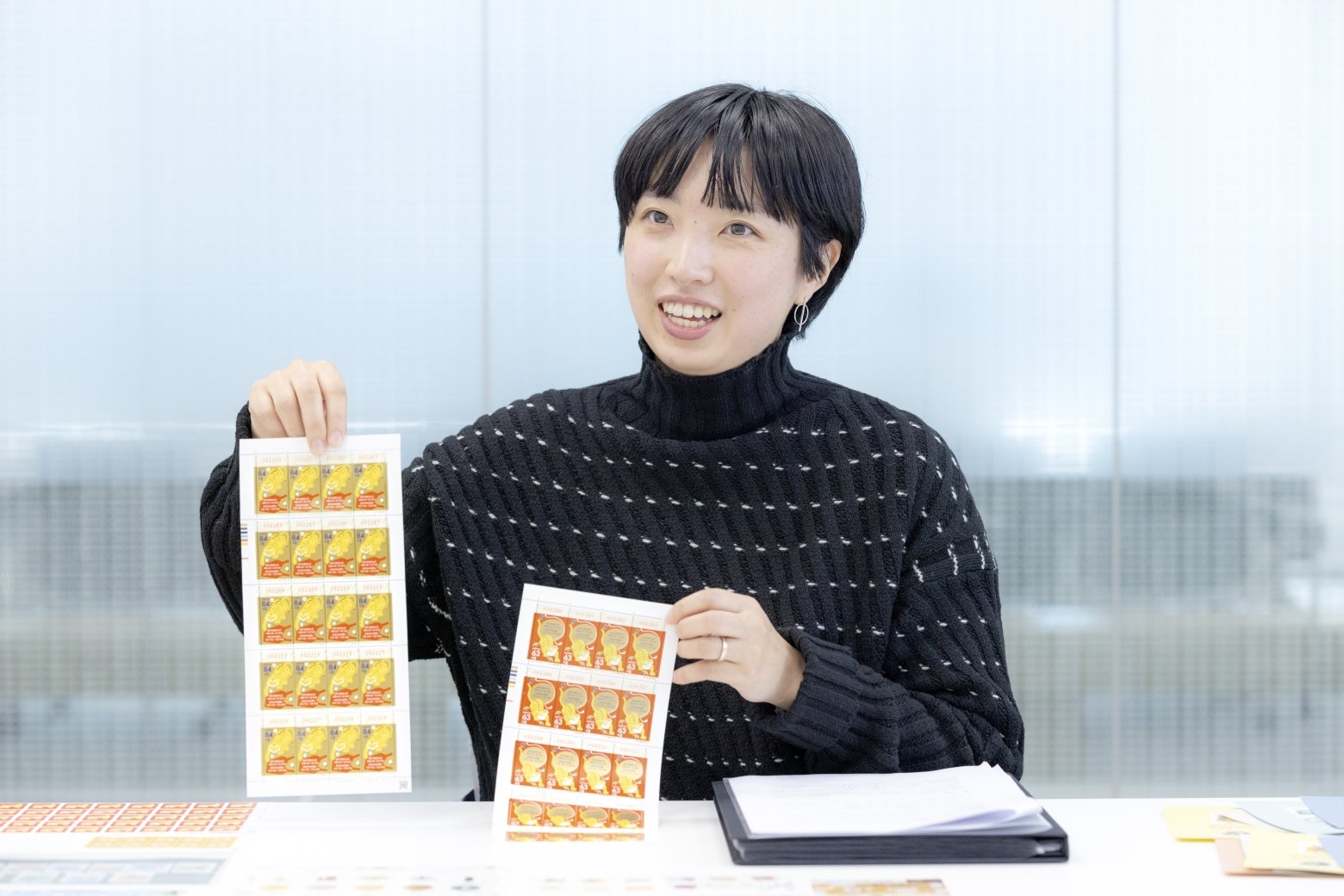 ハロー、2021