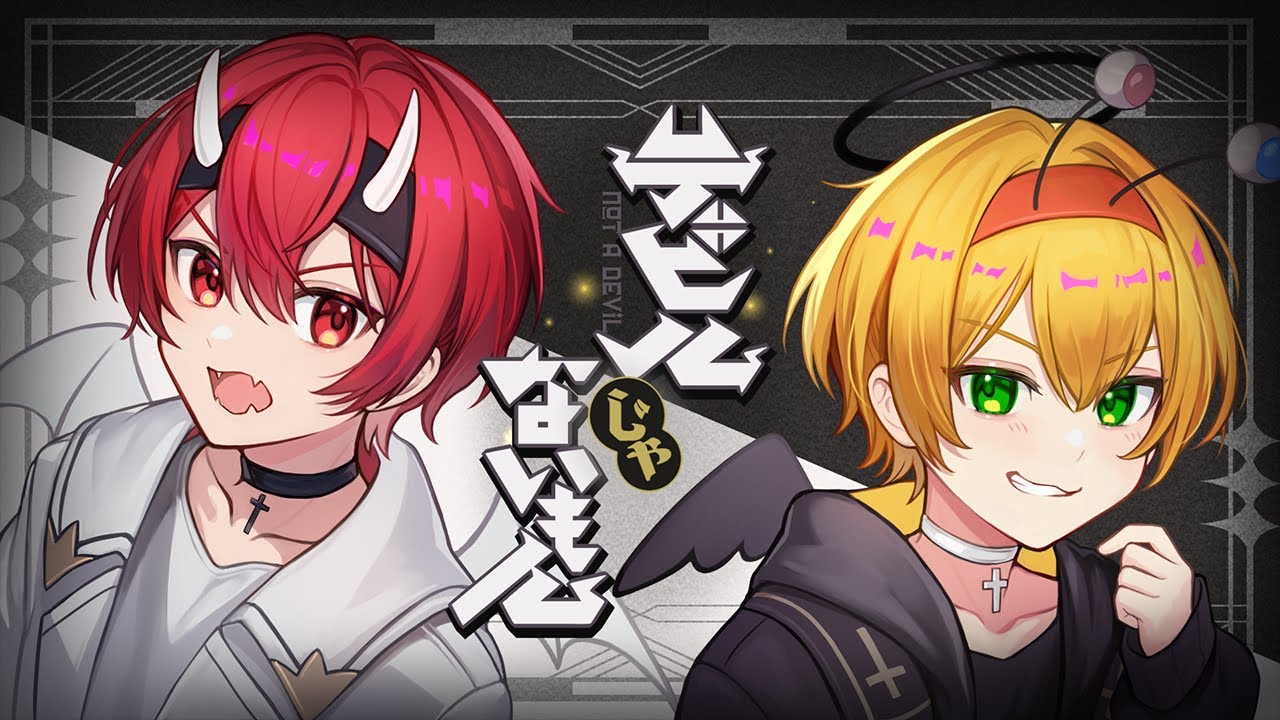 三面図、mv