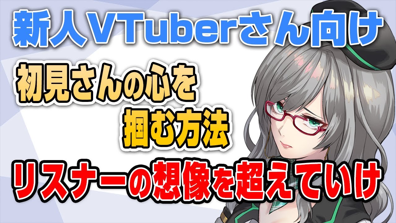 自己紹介動画、nothing