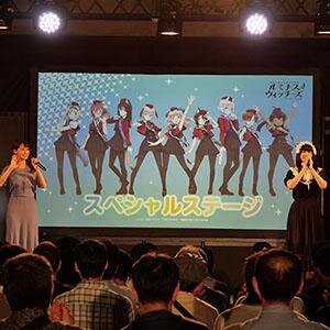 中村悠一、ミックス