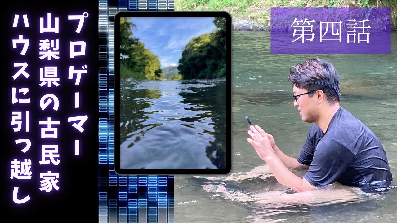 rpg、ハウツー