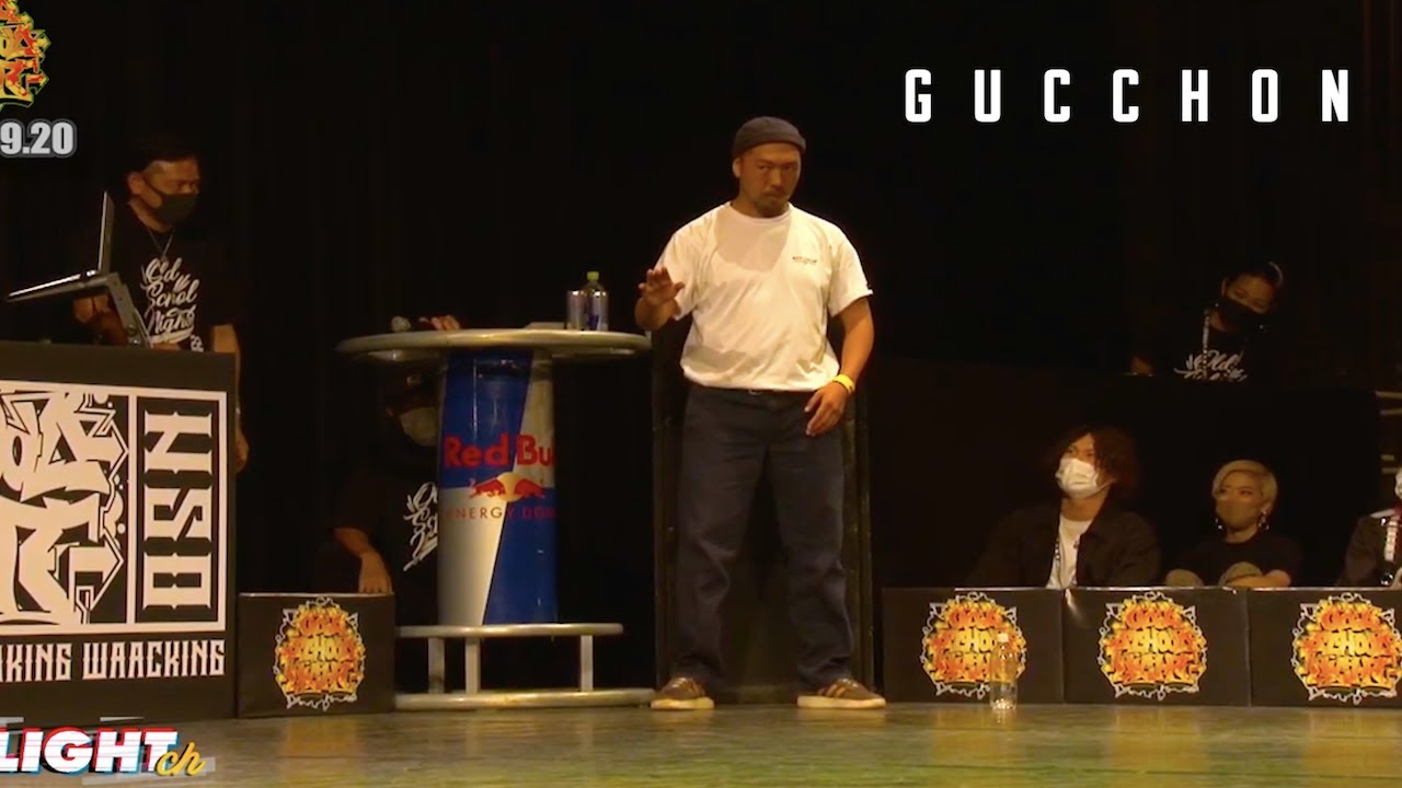 gucchon ダンス映像