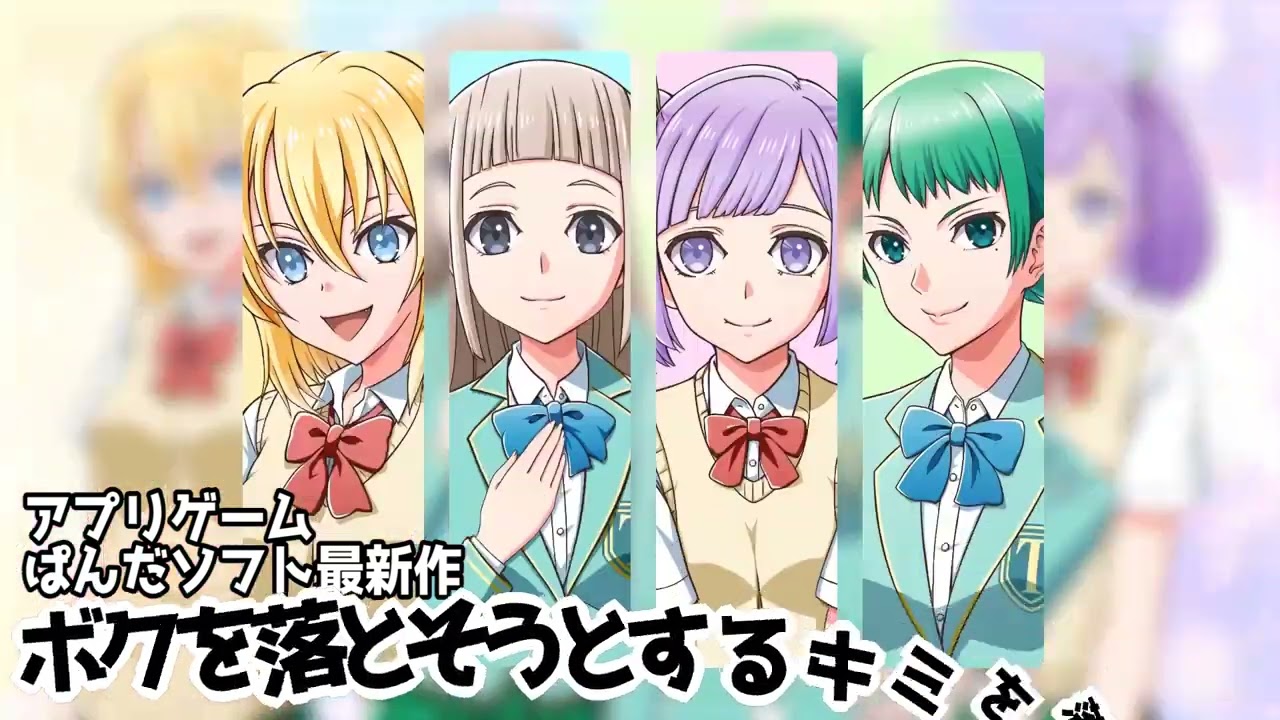 佐倉綾音、編集