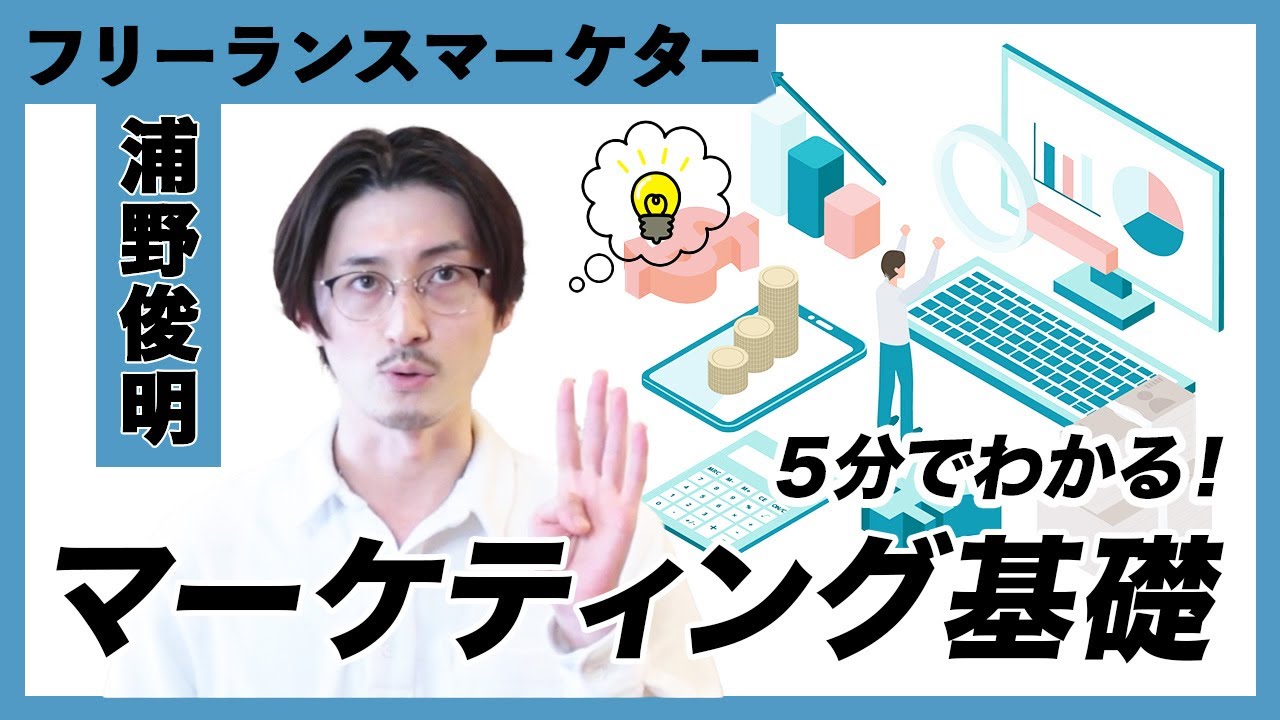 デジタル作品、マーケティング