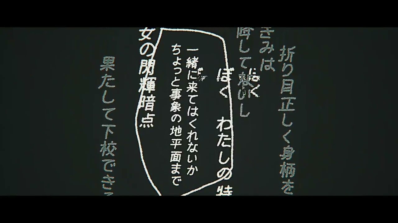アニメソング#4