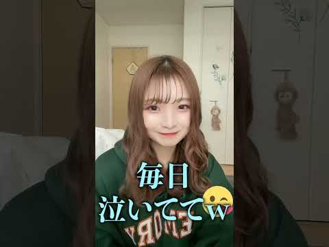 Tiktok広告
