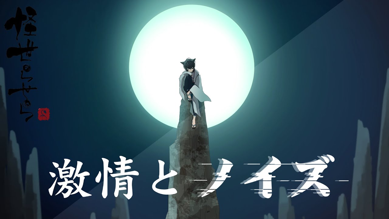 シンデレラ、作曲家