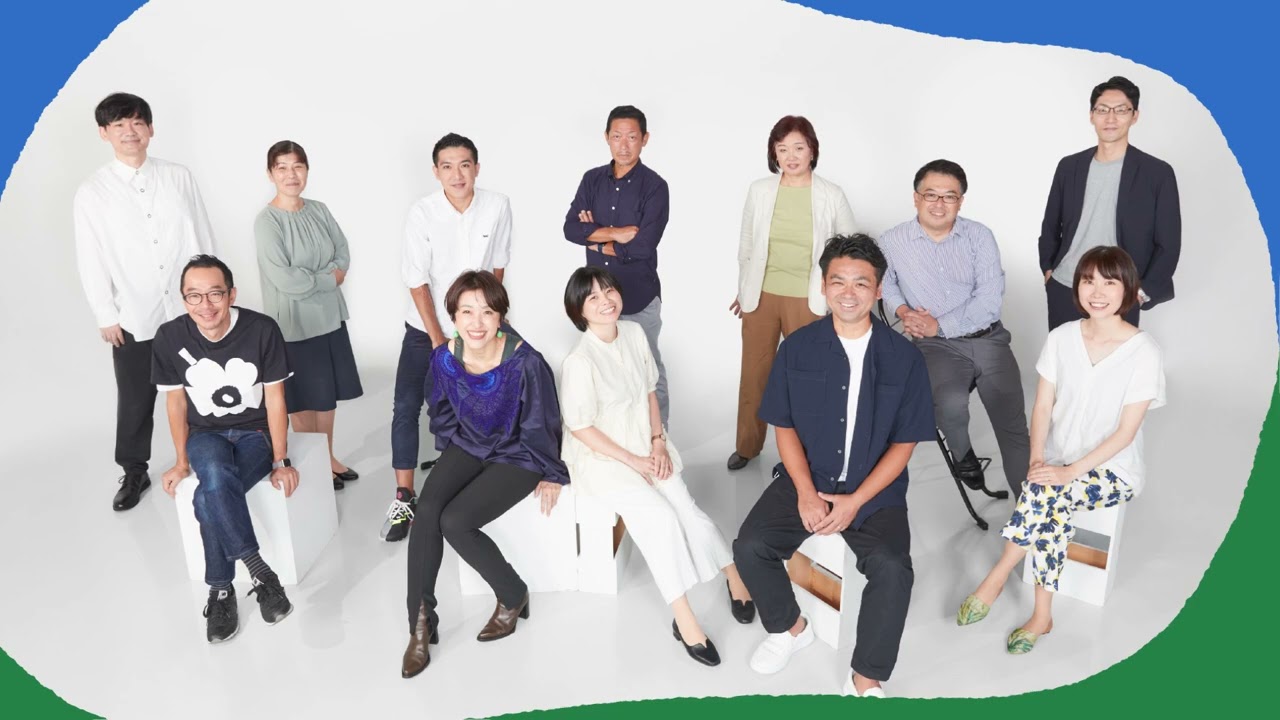 DNP GREENPARTNER movie