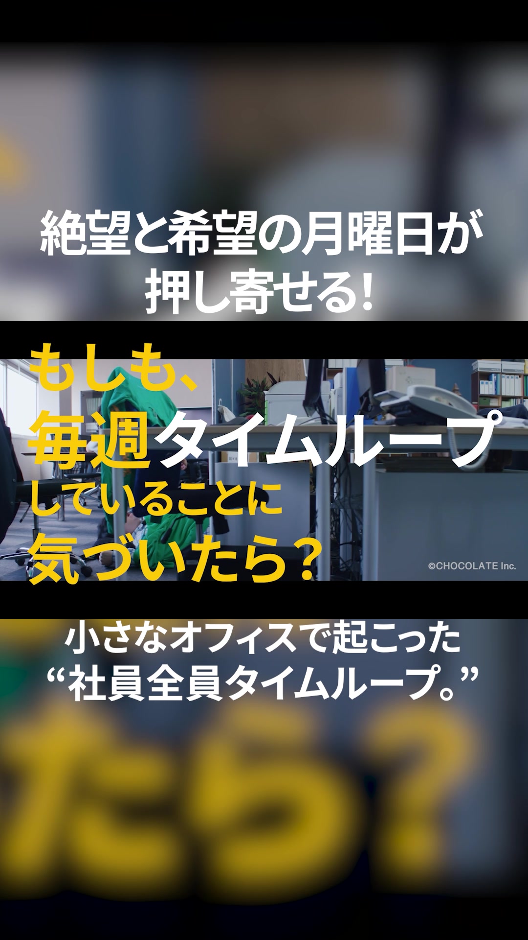 tiktok、飲食店