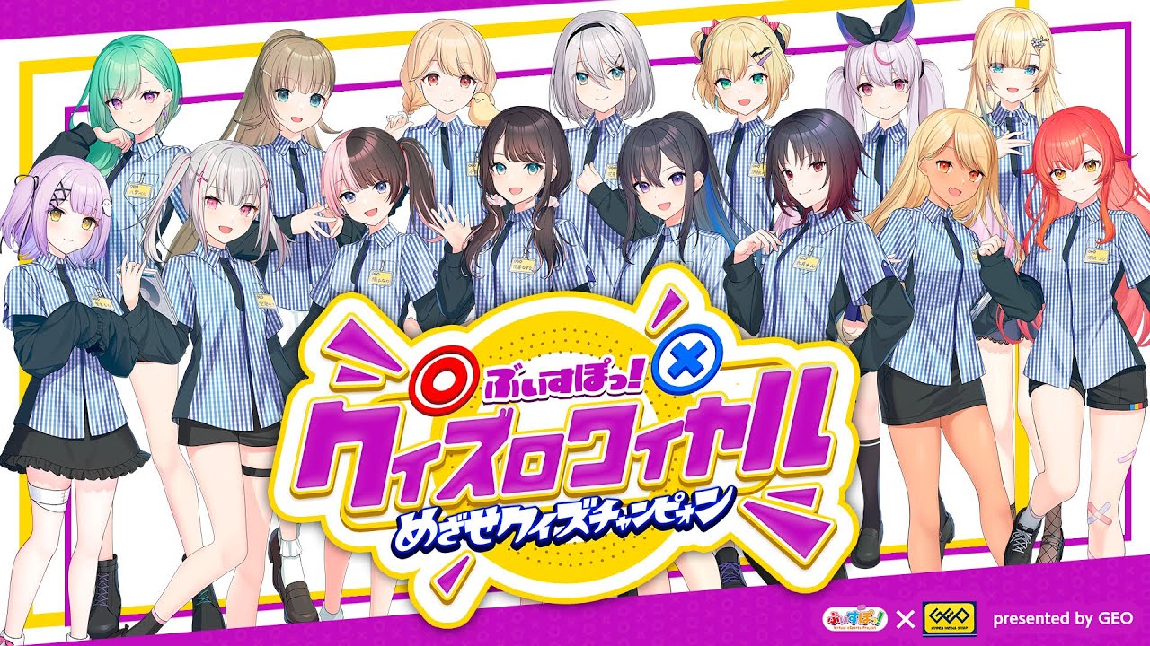 キービジュアル、sports
