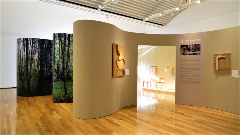 アイノとアルヴァ 二人のアアルト／展覧会レポート | OBIKAKE（おびかけ）