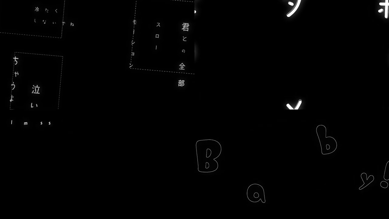 フライヤー、リリックモーション制作