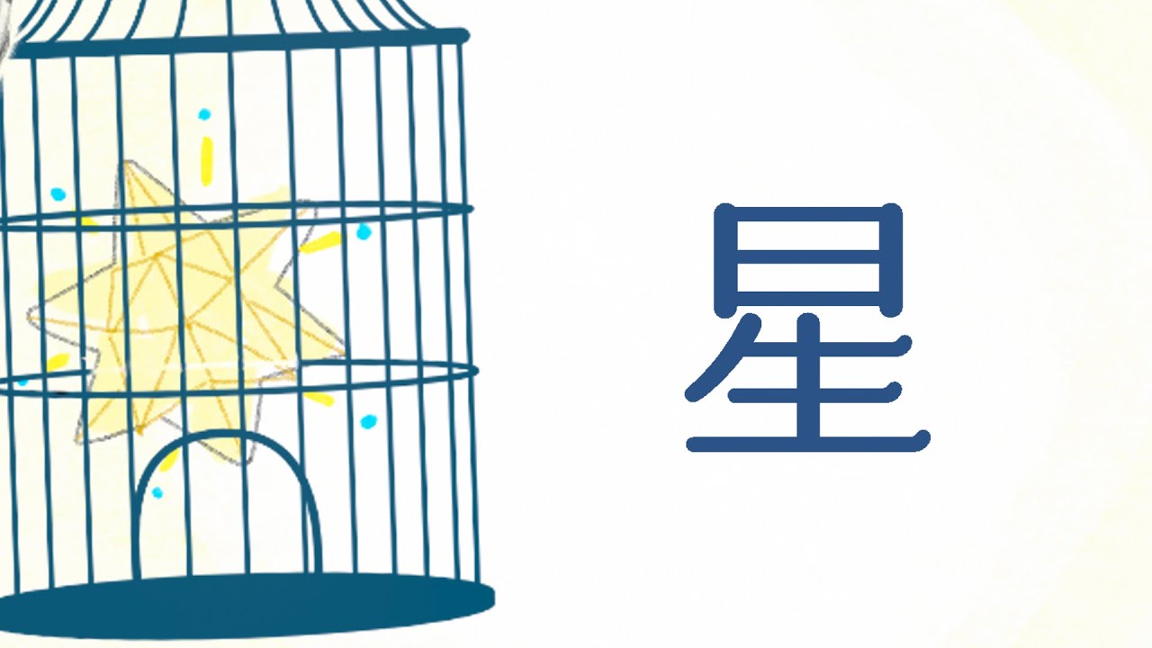 作詞、スポーツ