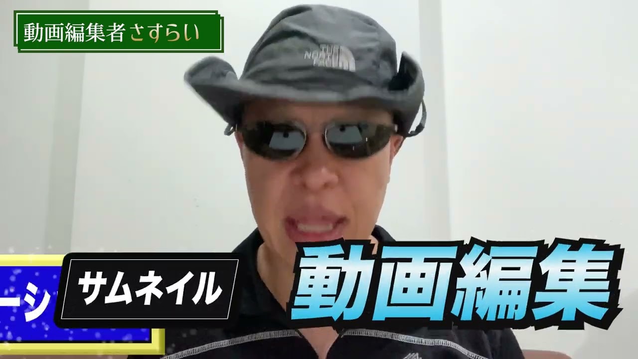 ポートフォリオ動画です。