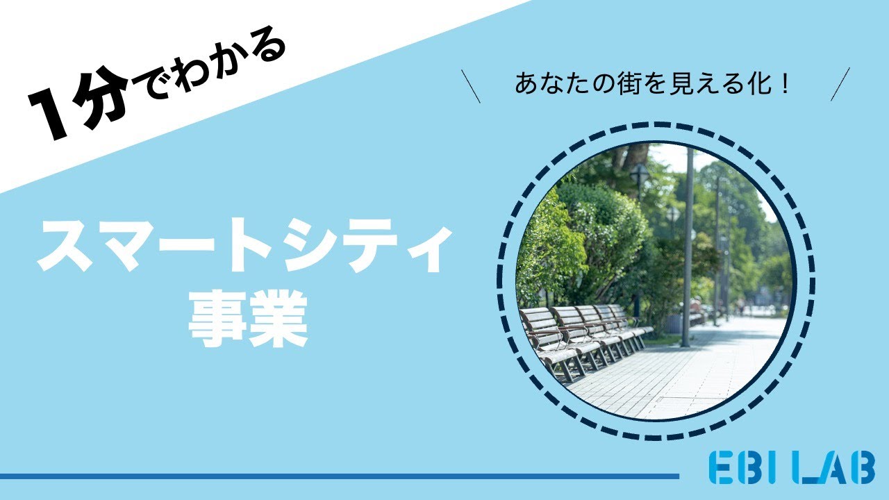 メニュー、サービス紹介
