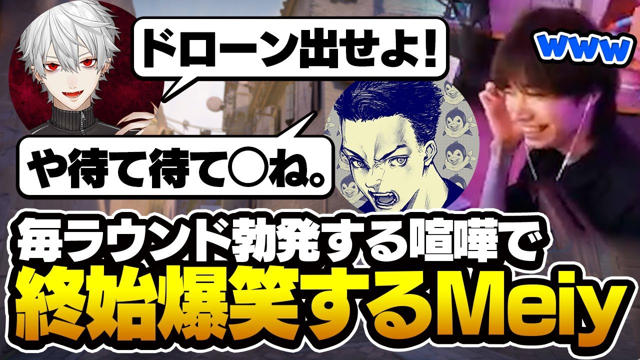 任天堂、fortnite