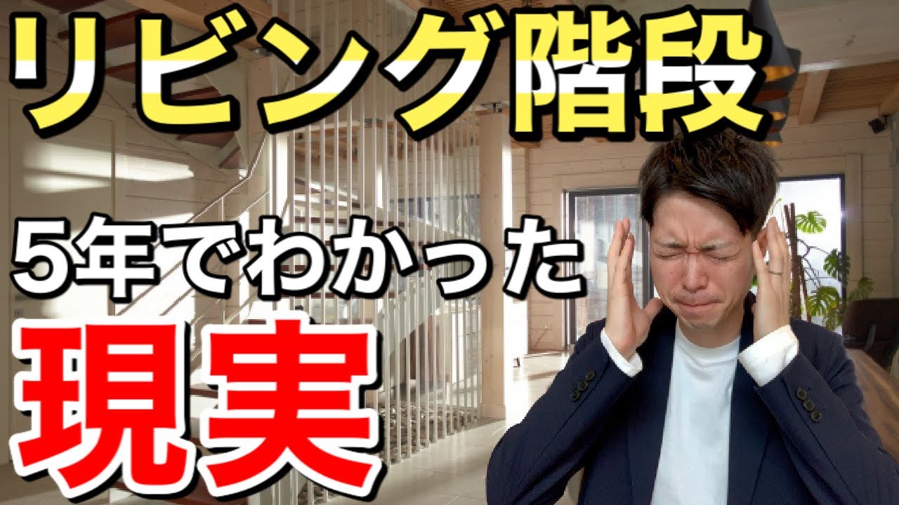 エディター、白髪