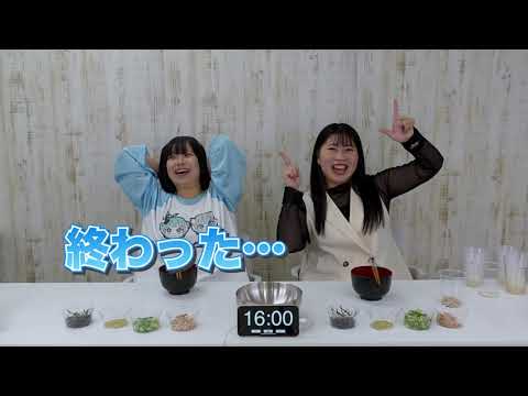 【大食い】初!!手作りわんこそば in 学校。蕎麦不味すぎね！！