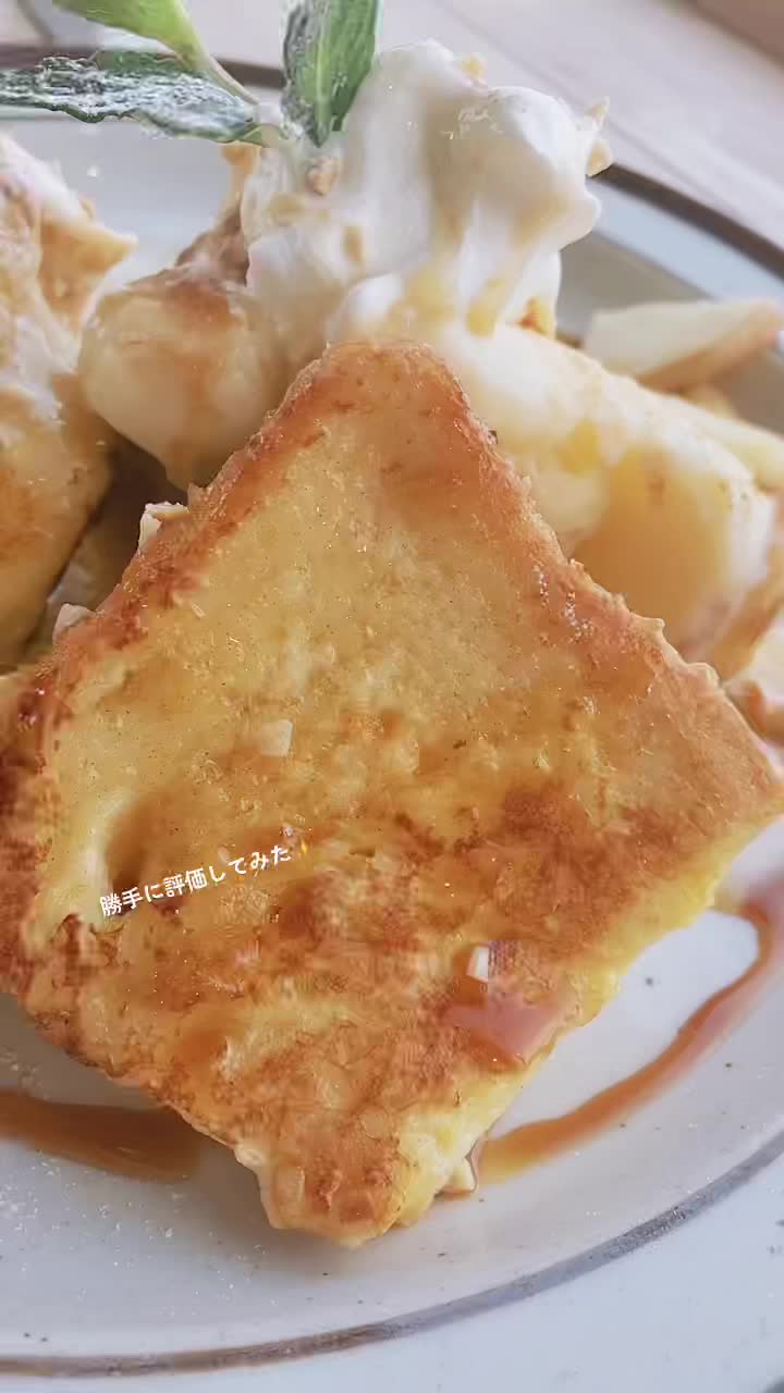 ふわふわすぎるパンケーキが食べたいなら『8Cafe』！ 