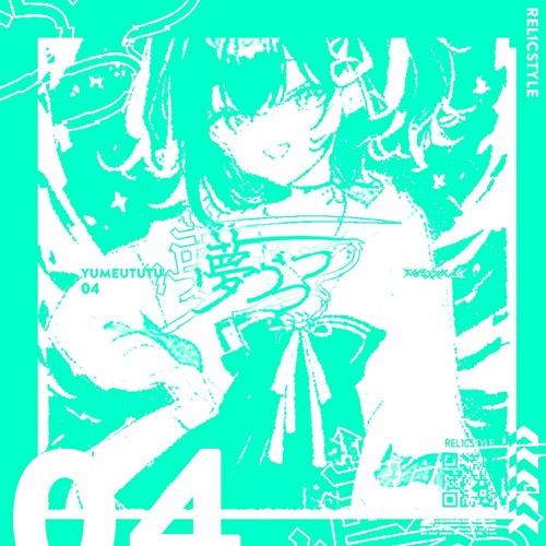 動画編集、style b