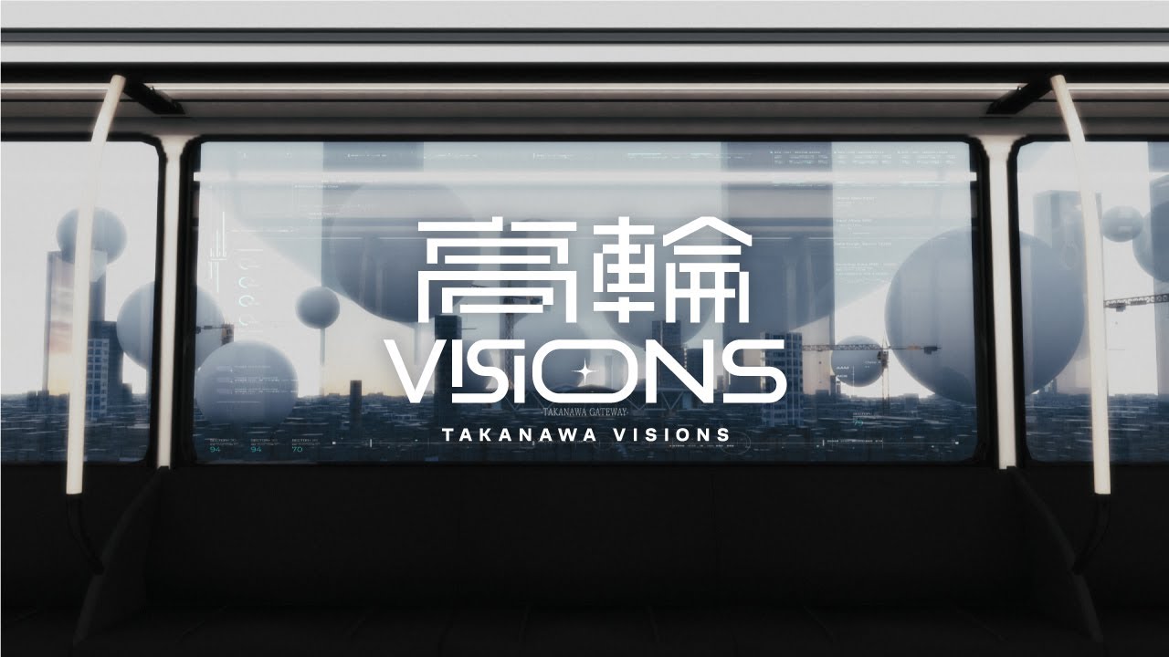 高輪VISIONS | 『空想の窓』- okina