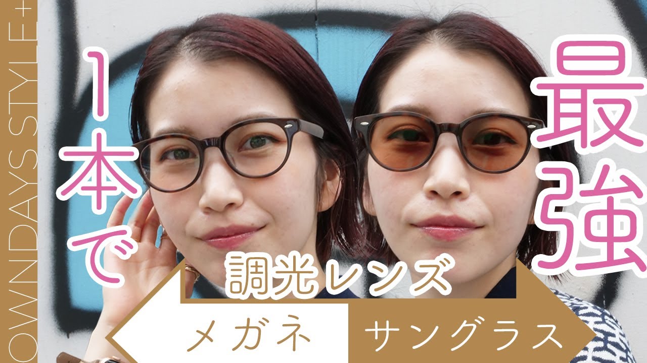 ハイキュー、撮影