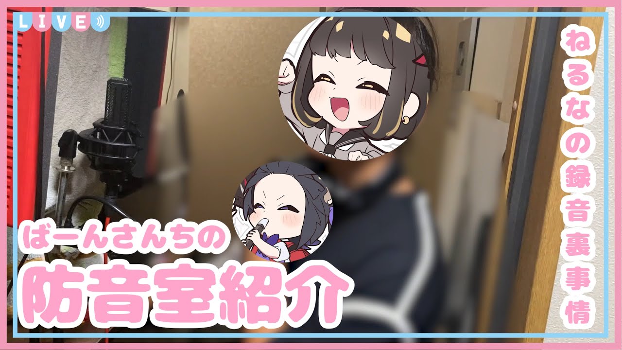 映像、実写