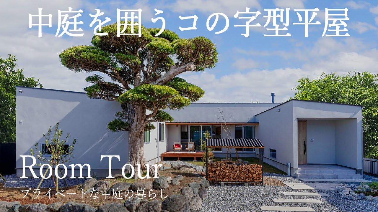 (株)神殿建設、iriamサムネ