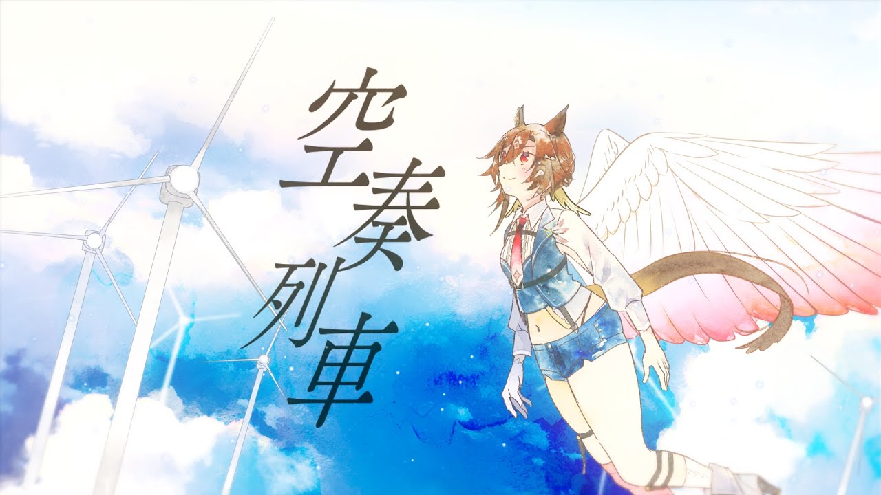クリエイター、ガンダム