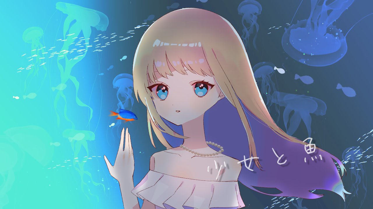 アーティスト、mixing