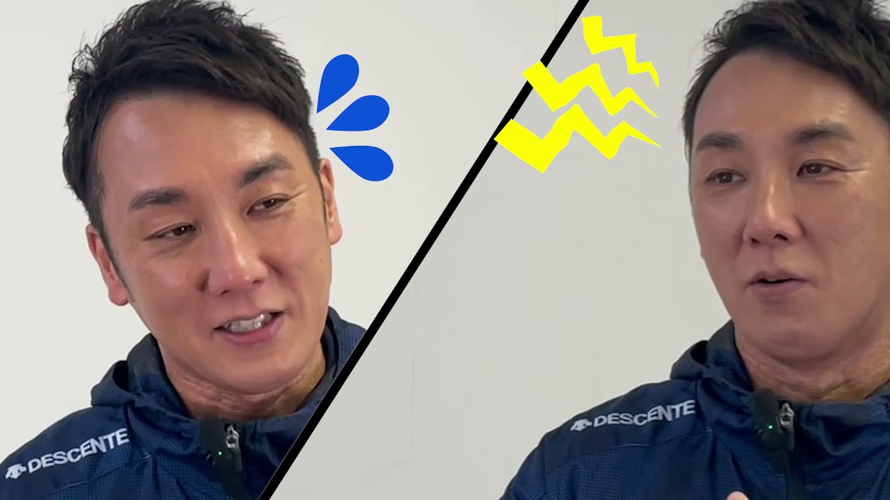 ゴトウライフクリエイション様 研修動画 