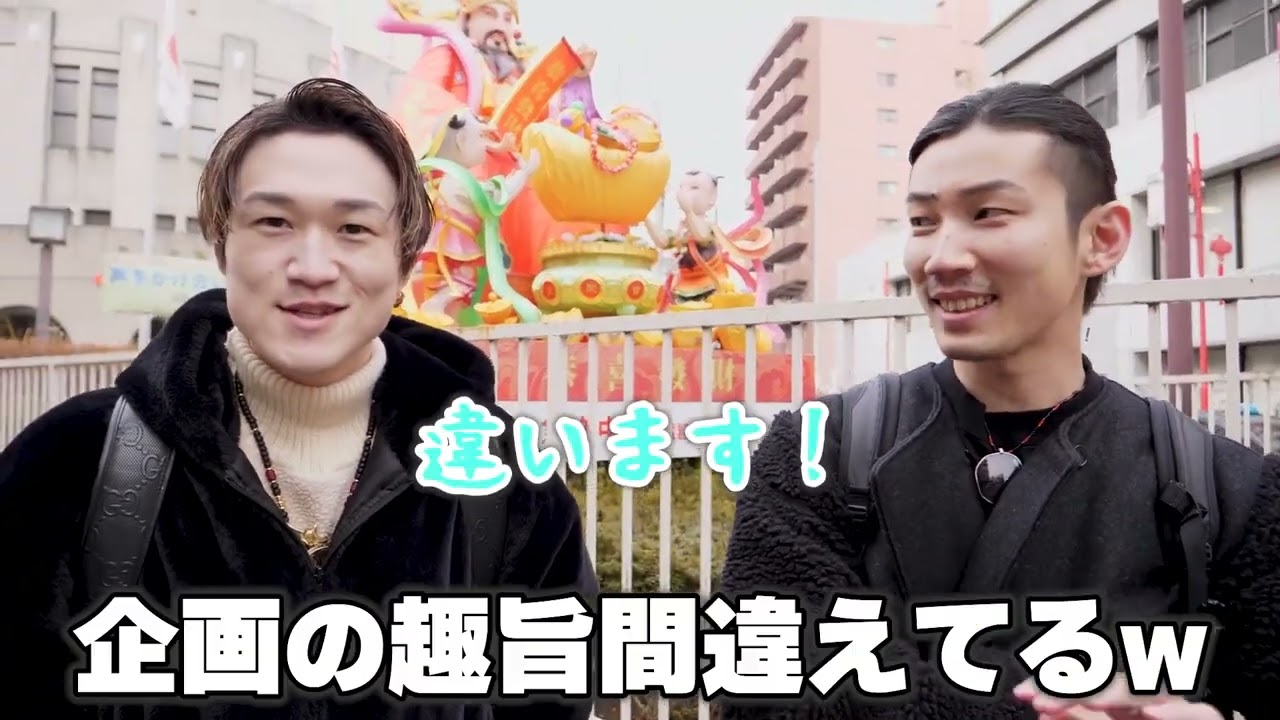 エンタメ編集