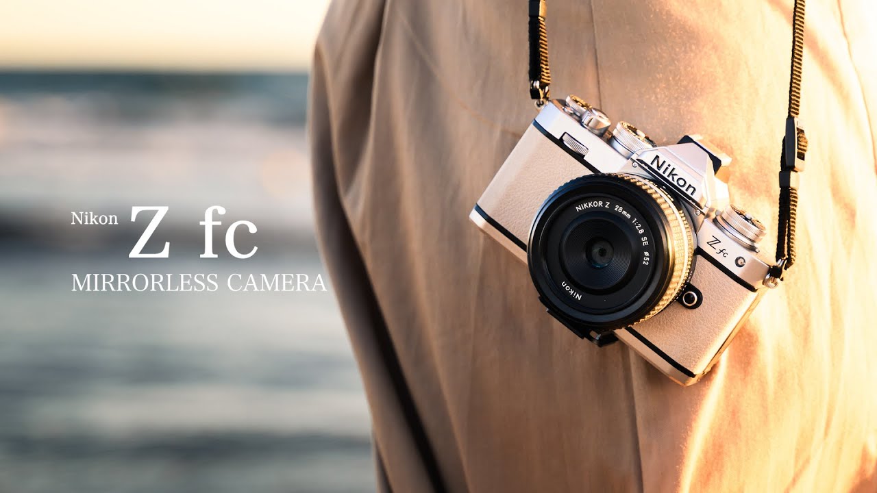 【勝手にPR】Nikon Z fc〜私に一番寄り添うカメラ〜