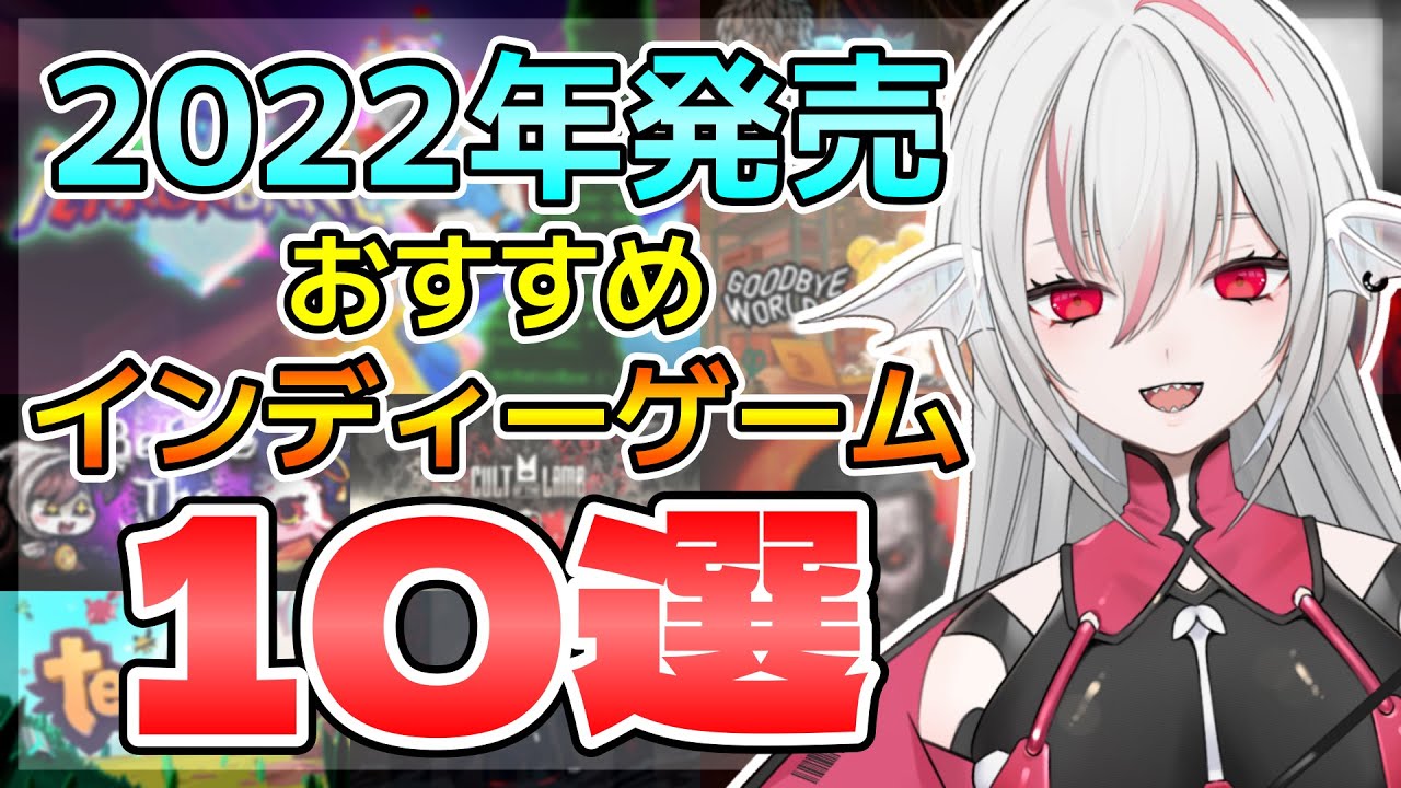 game、ビジネス