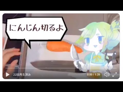 動画「vs食材 シリーズ」