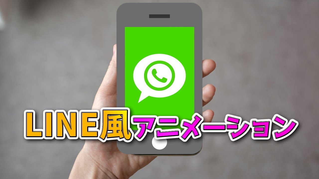 自己紹介、パターン