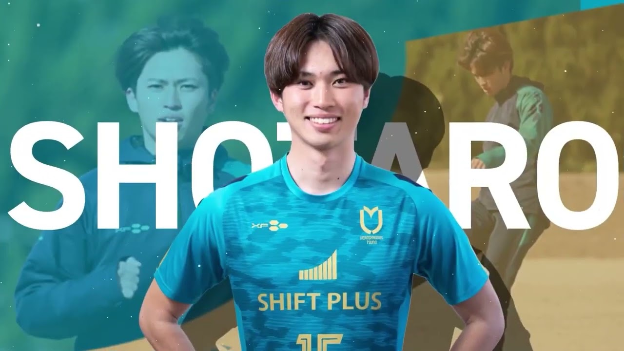 ヴェロスクロノス都農  2022シーズン 選手紹介動画