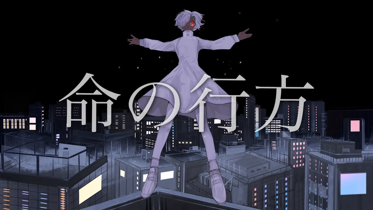 sp、歌ってみた