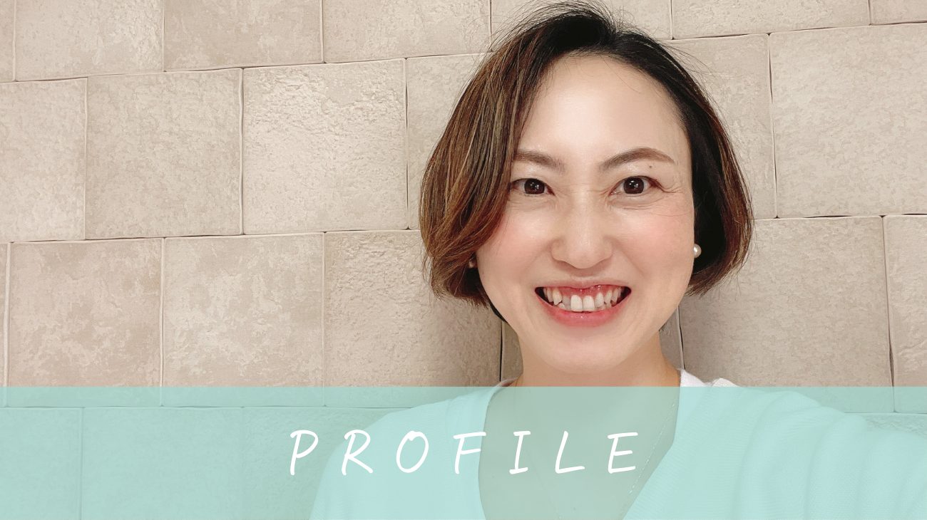 インテリアデザイン、編集・ライター