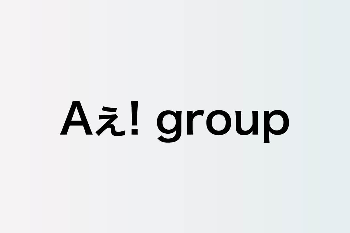 Aぇ! groupメンバー分析第6回：佐野晶哉　歌とバラエティで絶賛、努力を惜しむことなく挑戦を楽しむ多彩な最年少