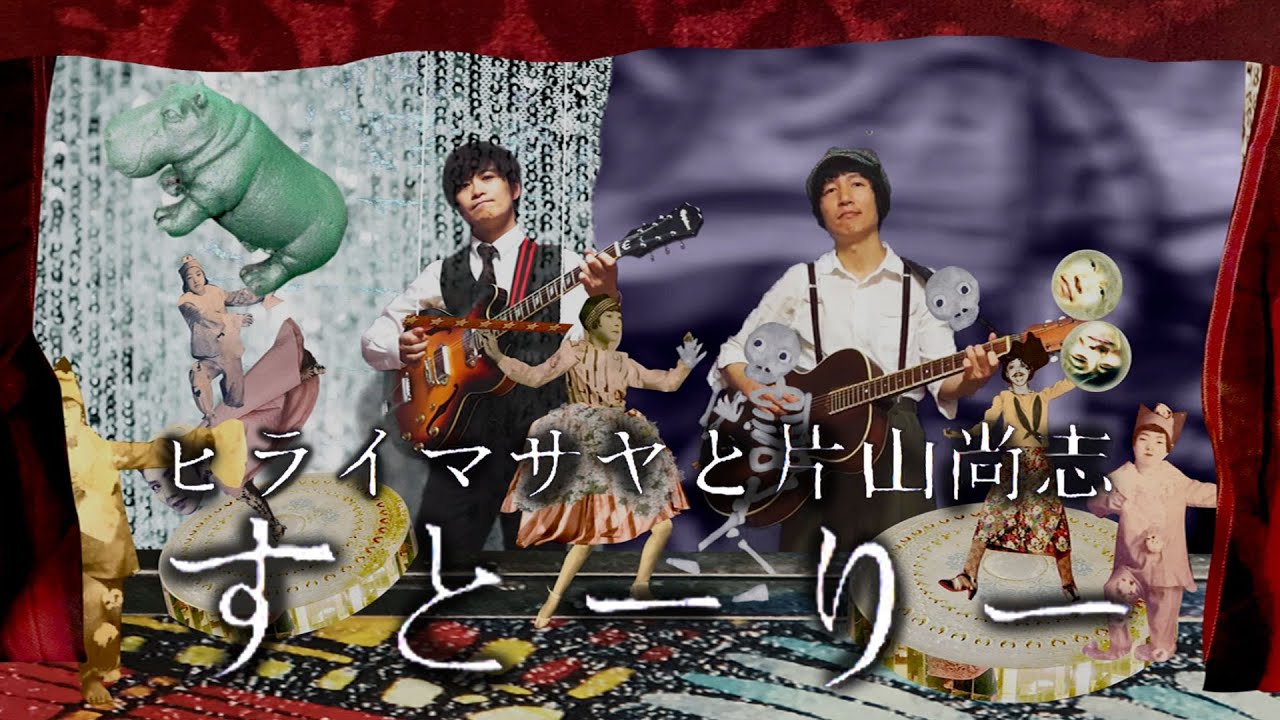 名刺、ショート