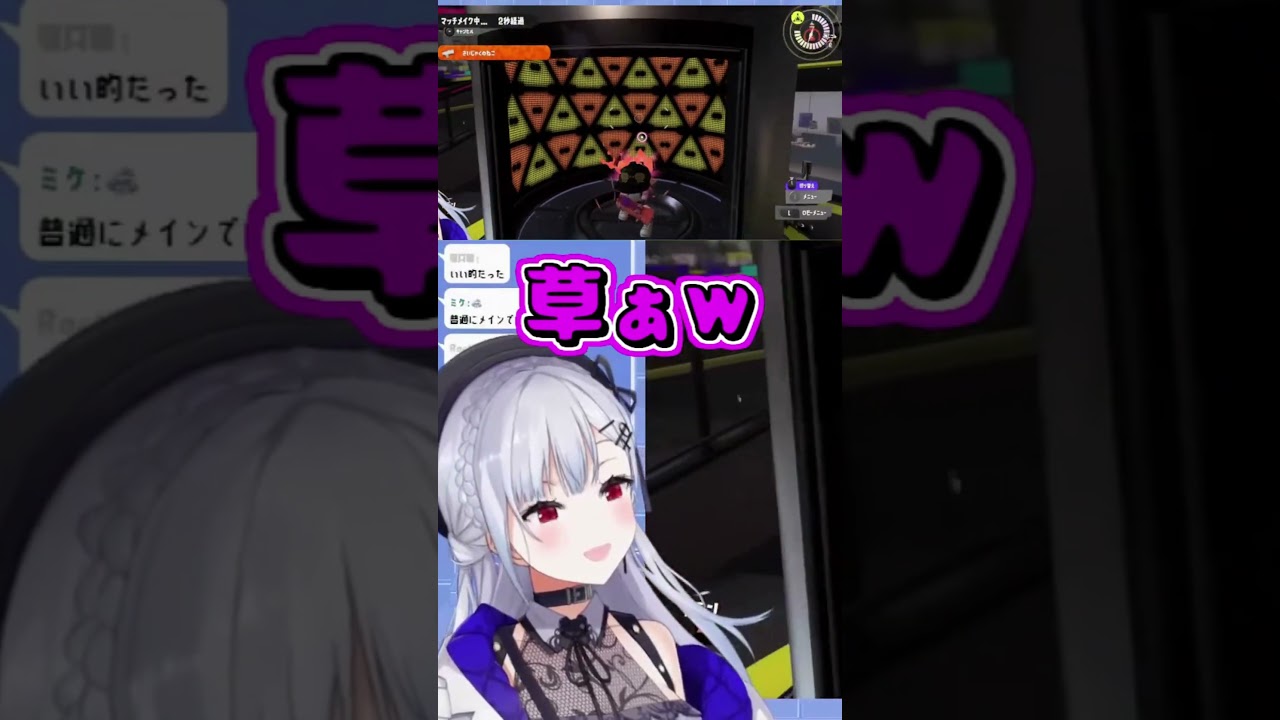 ゲーム配信、ych