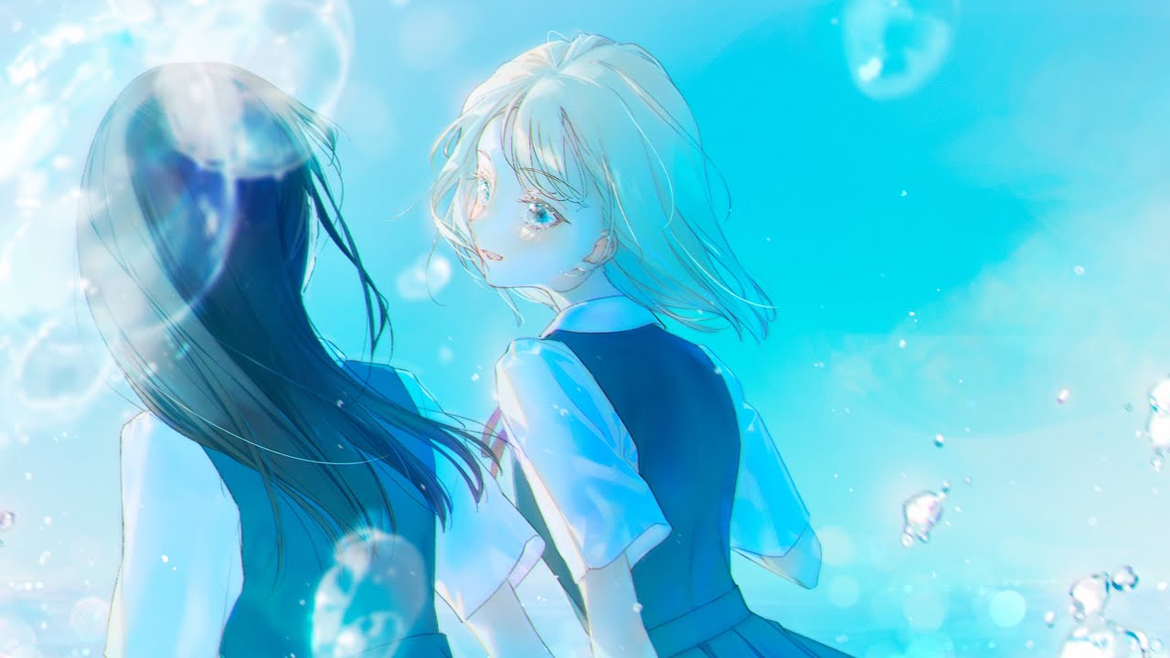 幾久しく青へ feat. 初音ミク