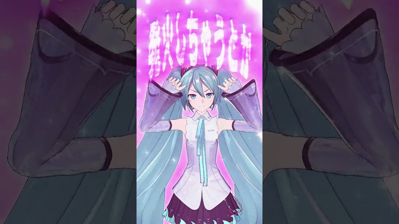 【MMD】ラビットホール　YYB式初音ミクNT