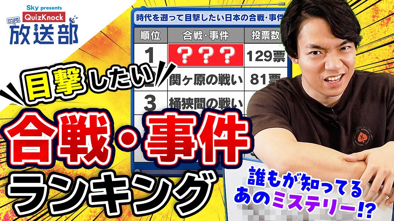 ダンボ、動画