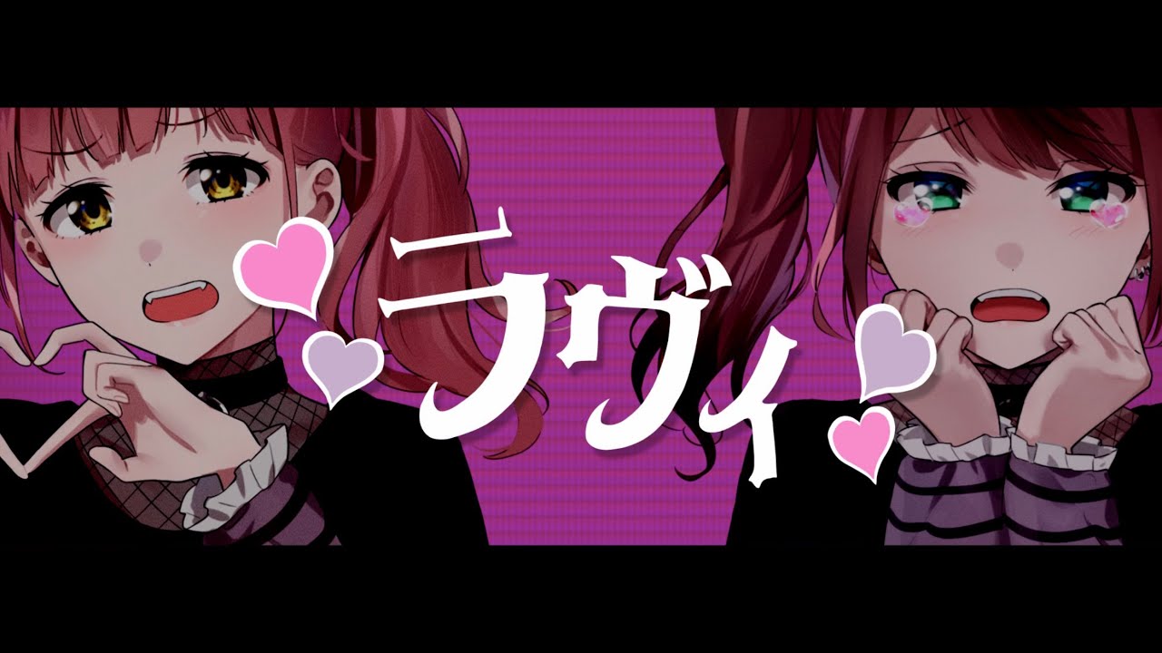 動画編集、vocalmix