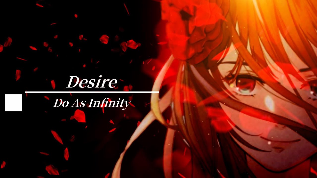 【歌ってみた】『Desire／Do As Infinity┃by りぉち☆』〖オリジナルMV〗